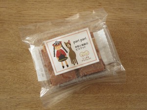 米粉と雑穀のビスケット