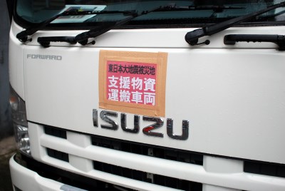 shien_pj
