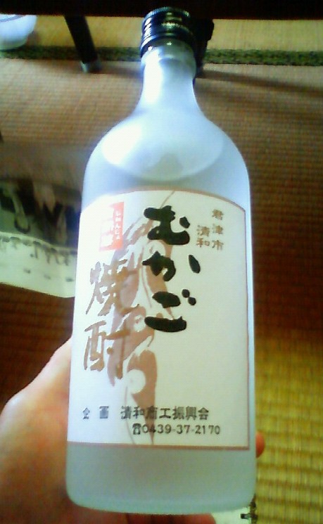 むかご焼酎.jpg
